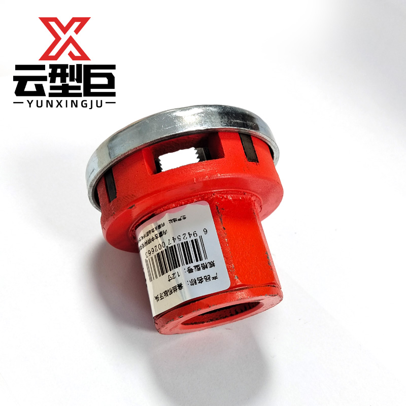 云型巨 套丝机板牙头 1.2寸 个高清大图