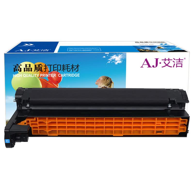 艾洁OKIC811/C831硒鼓蓝色适用OKIC811dn C831DN硒鼓感光鼓硒鼓组件  