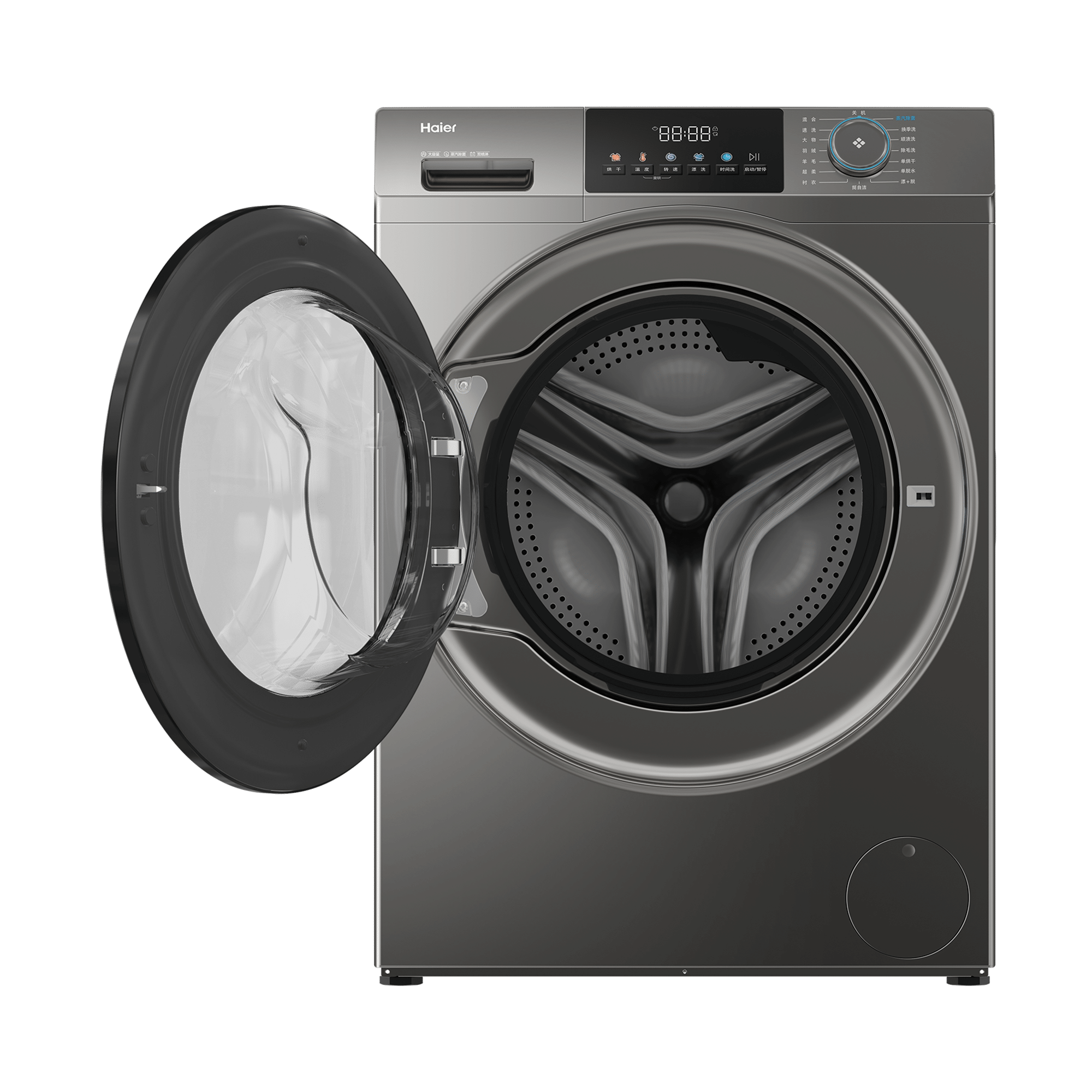 海尔滚筒洗衣机 洗干一体机XQG120-HL50DS高清大图