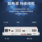 博扬 综合业务电话光端机 4路E1+4路电话+4路磁石+2路以太网 单纤20km机架式一对价