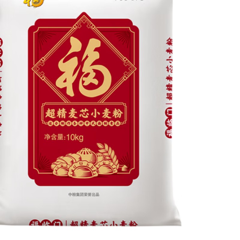 苏宁宜品中粮福临门超精麦芯小麦粉10kg黄淮海麦区非有机袋装大容量性价比高高清大图