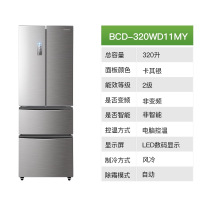容声（Ronshen）BCD-320WD11MY 320升 四门冰箱 家用多门 风冷无霜 卡其银