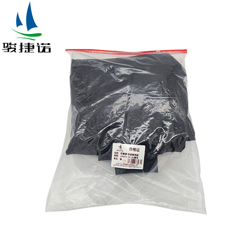 骏捷诺 防寒裤 羽绒裤男款 JJN614 M-3xl黑色/条高清大图