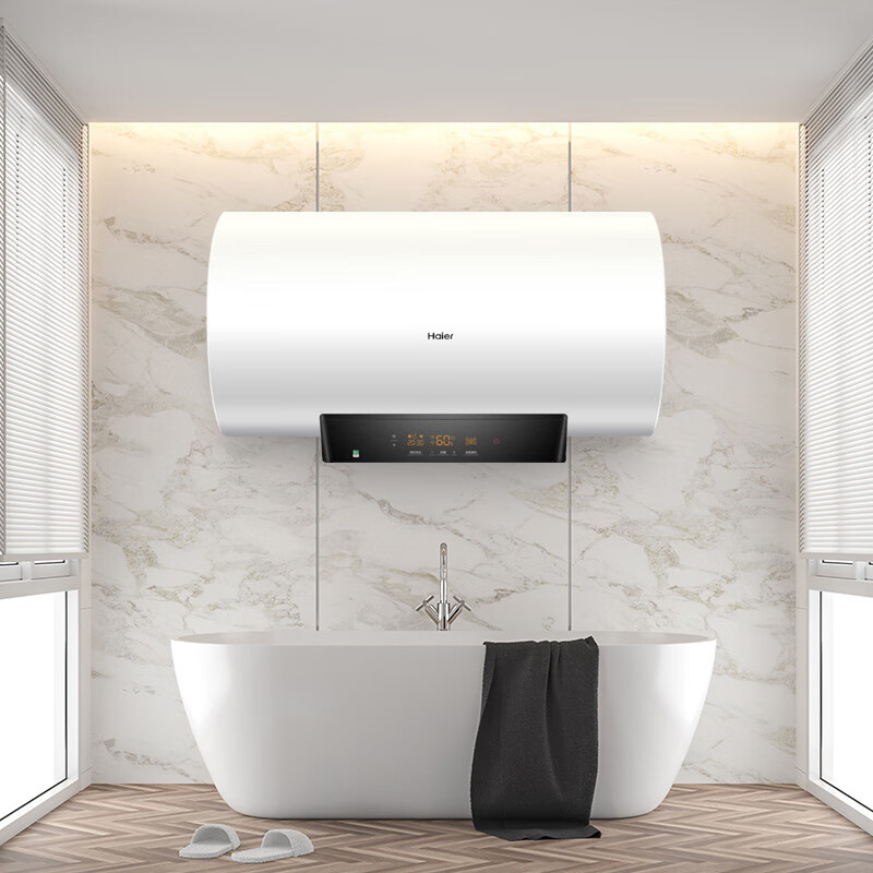 海尔(haier) es60h-j5(u1) 60升储水式电热水器 3000w变频速热智能app