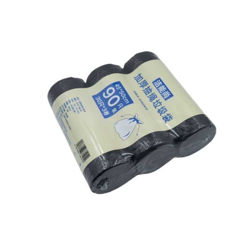 3卷/包 加厚抽绳 垃圾袋 黑色