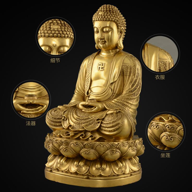 美帮汇释迦牟尼佛像铜供奉家居佛堂大日如来铜像摆件阿弥陀佛大号 7号铜香港释迦佛图片
