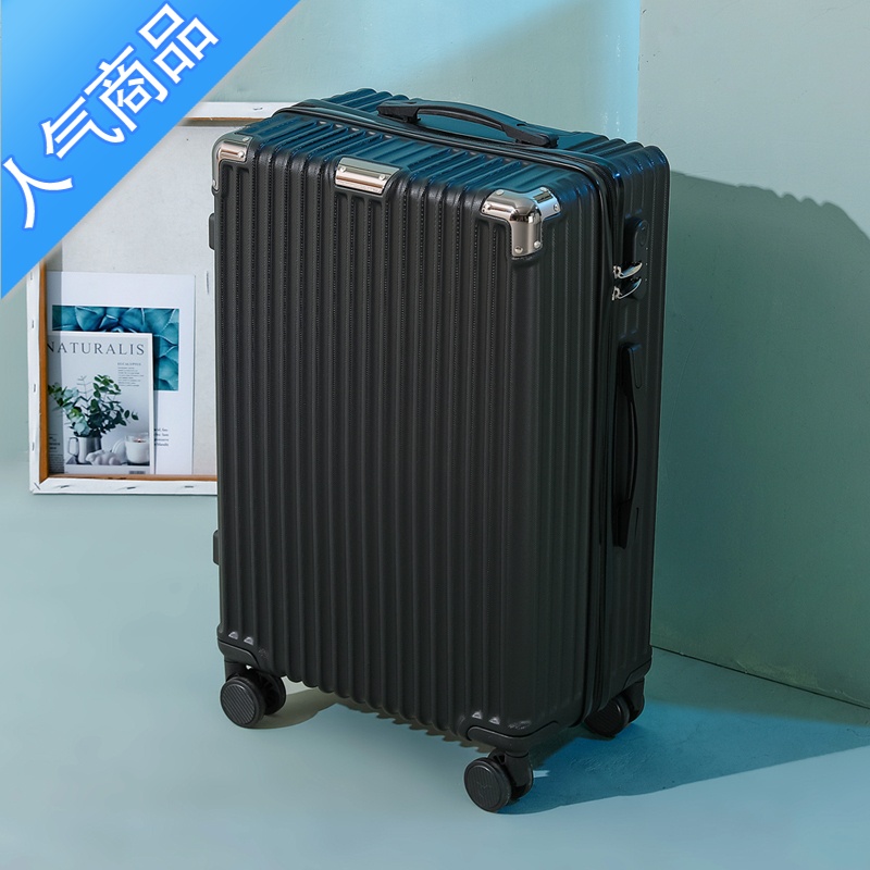 封后结实耐用行李箱男拉杆箱万向轮28密码旅行箱女大容量学生皮箱24寸高清大图