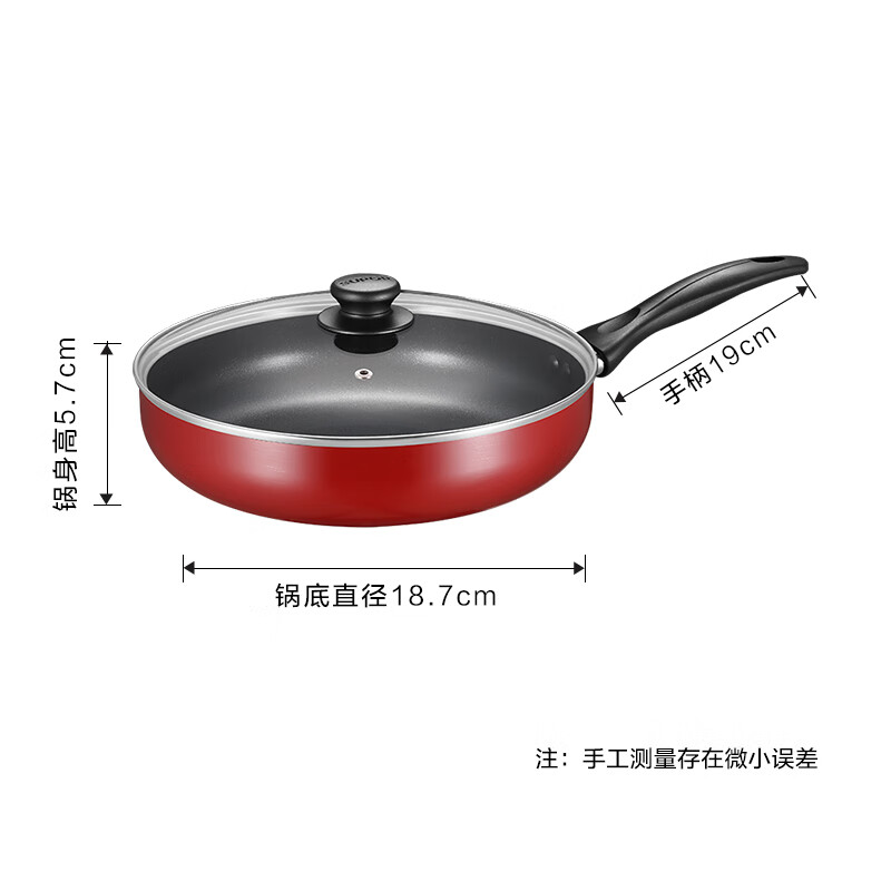苏泊尔 28cm平底锅 炫彩不粘煎锅牛排锅 燃气灶明火专用 EJ28M4高清大图
