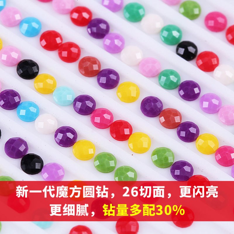5D钻石画满钻结婚贴钻十字绣卧室粘点砖石秀2018新款现代简约客厅