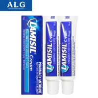 Lamisil cream 脚气软膏15g 辅助止臭止汗止痒脱皮护足霜 2支