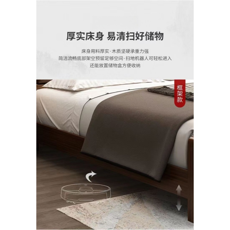 乐琪艺 实木单人床 1.5m 张高清大图