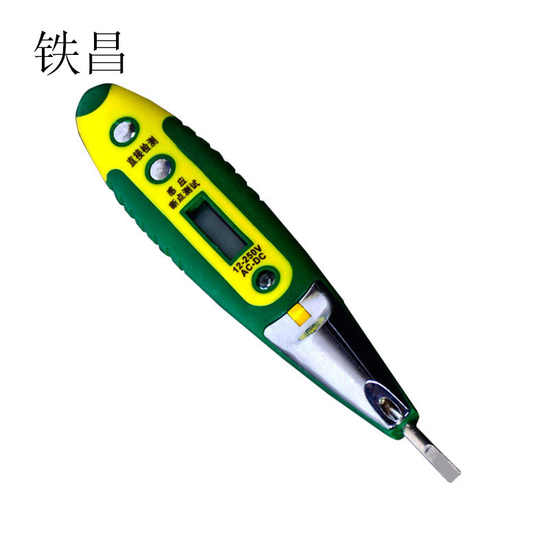 铁昌 电笔 数显 把