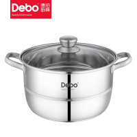 德铂(Debo)索菲特不锈钢蒸锅28cm DEP-773.