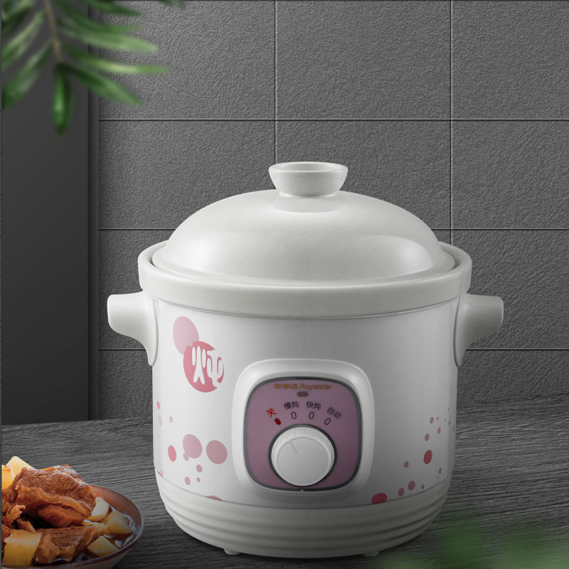 荣事达(royalstar)rdg-30wb 家用容量3l电炖锅 单个装