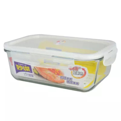 妙洁 长方形耐热玻璃保鲜盒1700ml MCOGBR170 6个/箱(单位:箱)