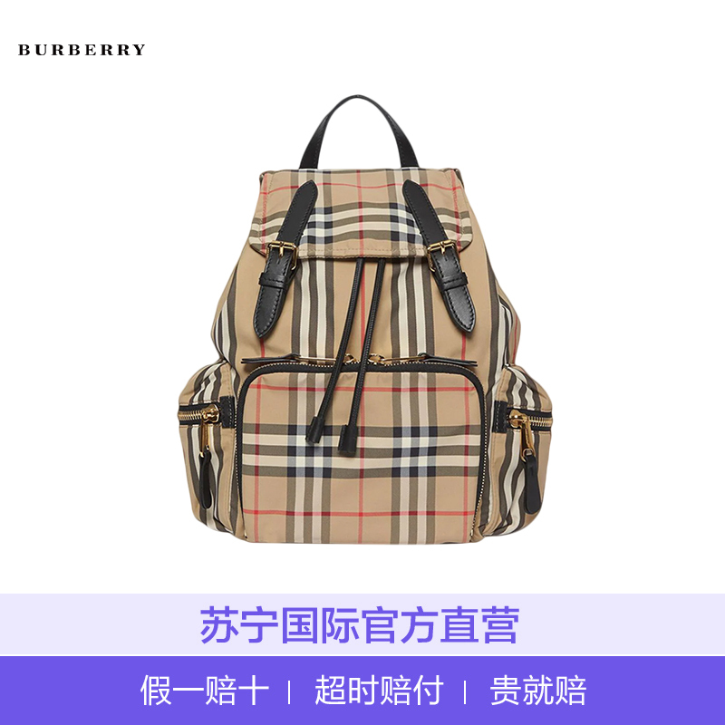 [直营]博柏利(BURBERRY)The Rucksack 尼龙配小牛皮中性男女通用双肩背式双肩包 背包 女包