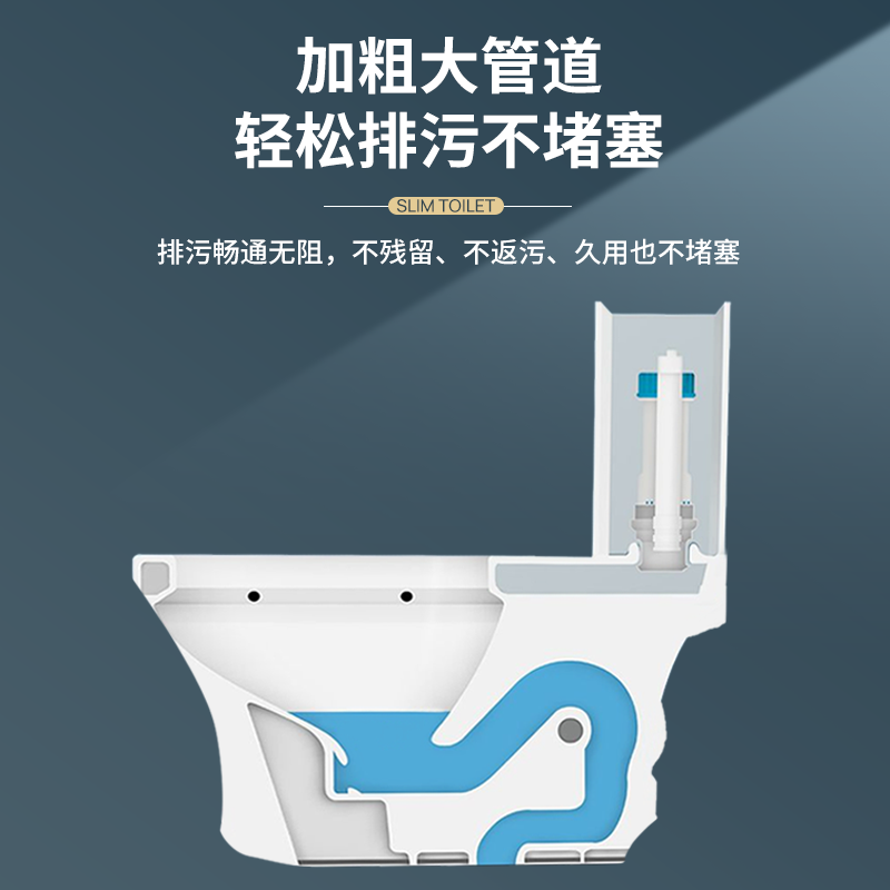 法恩莎(FAENZA) FB1655 家用喷射虹吸防臭节水马桶大冲力连体坐便器
