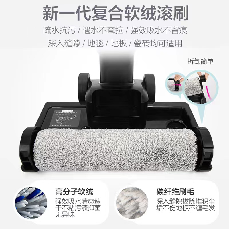 美国惠而浦洗地机 吸拖洗一体 X10pro无线智能洗地机家用吸尘吸可烘干