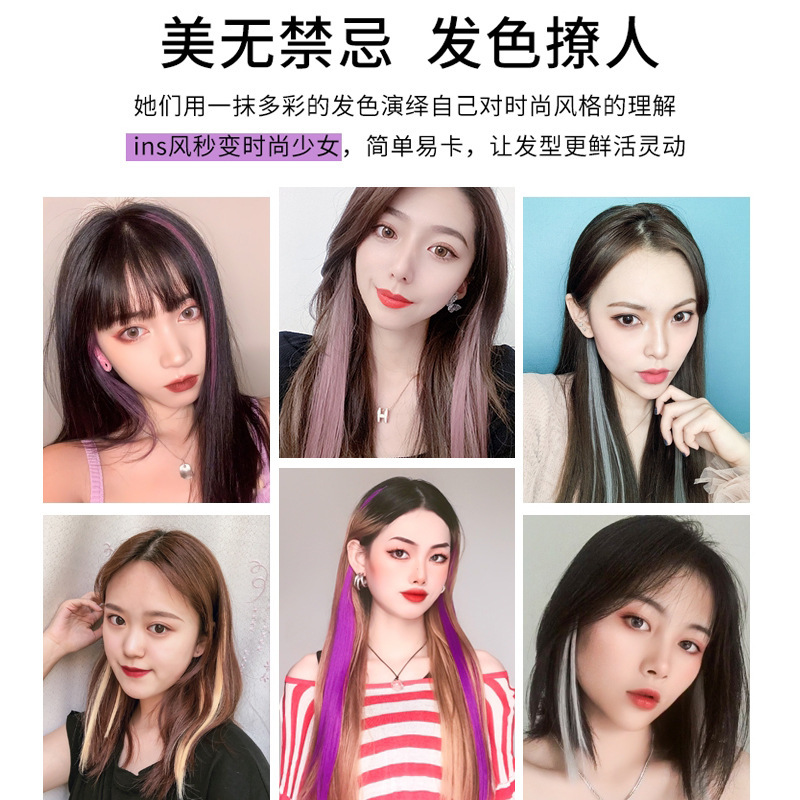 潮流新品挂耳染彩色假发卡假发片_烟灰蓝2片