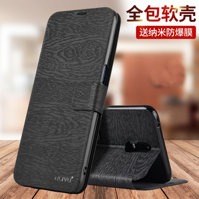 oppoR17手机壳R15防摔R15x保护皮套oppr15梦境版R17pro翻盖oppo全包0PPO外壳oopor式0P