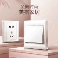 飞雕(Feidiao)86型经典白色工程家用开关插座5孔单双开关10A16A些五孔插座