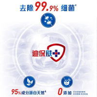 舒肤佳薰衣草舒缓呵护香皂115克X4