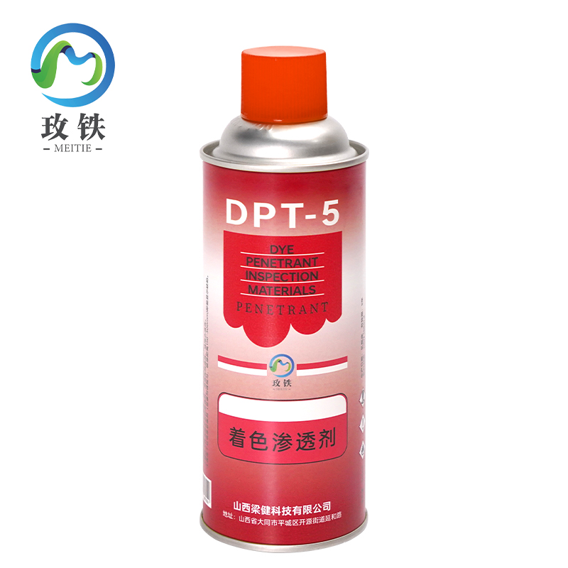 玫铁DPT-5着色渗透剂500ml瓶高清大图