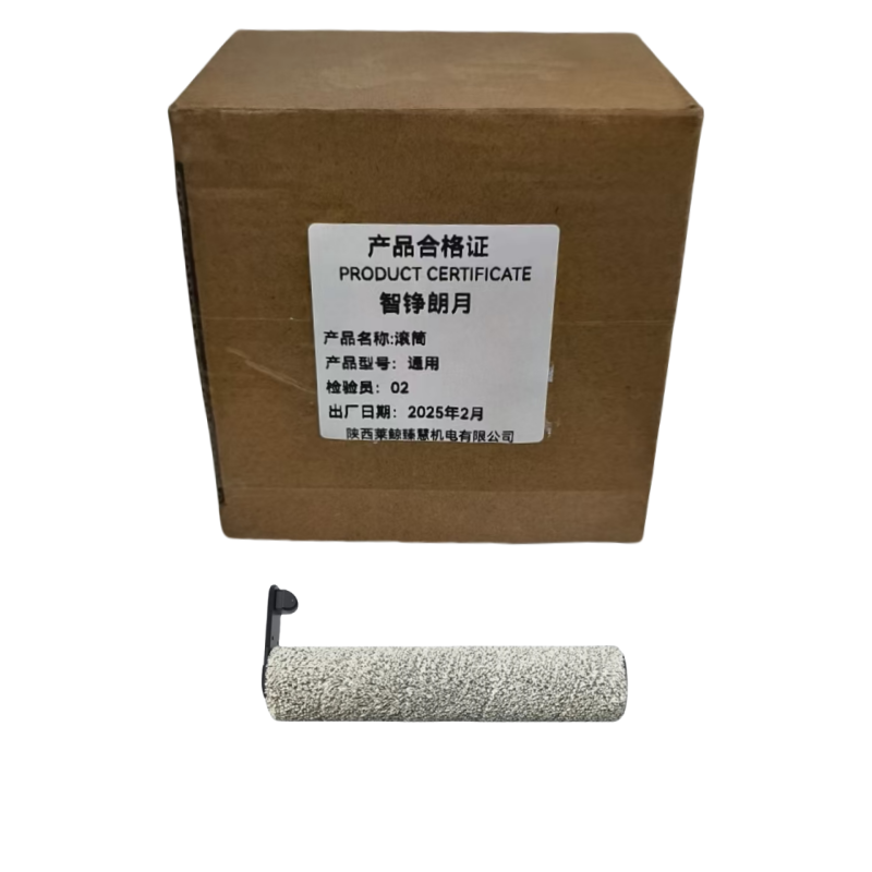 智铮朗月 滚筒 通用 个高清大图