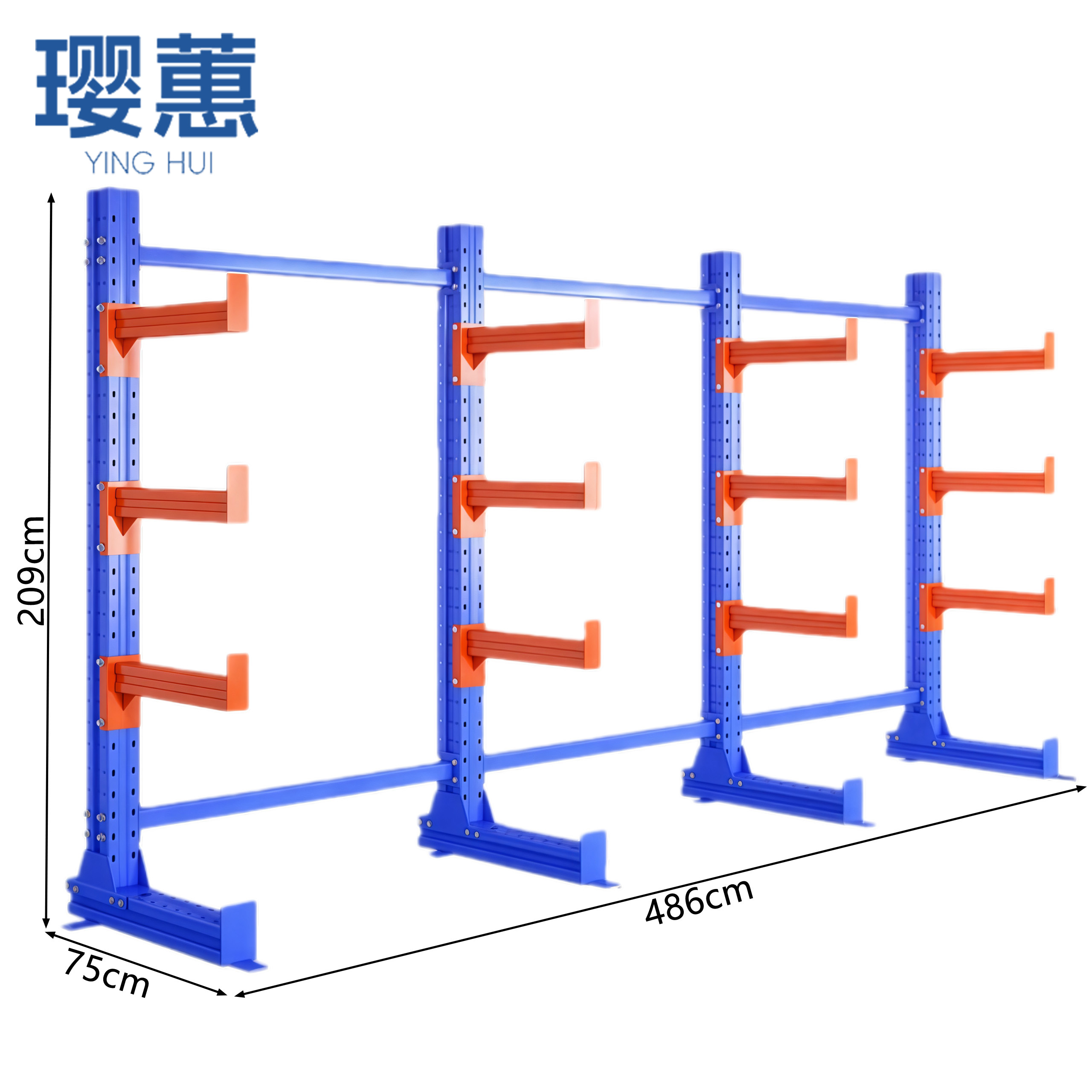 璎蕙 悬臂货架 4层单面 个高清大图