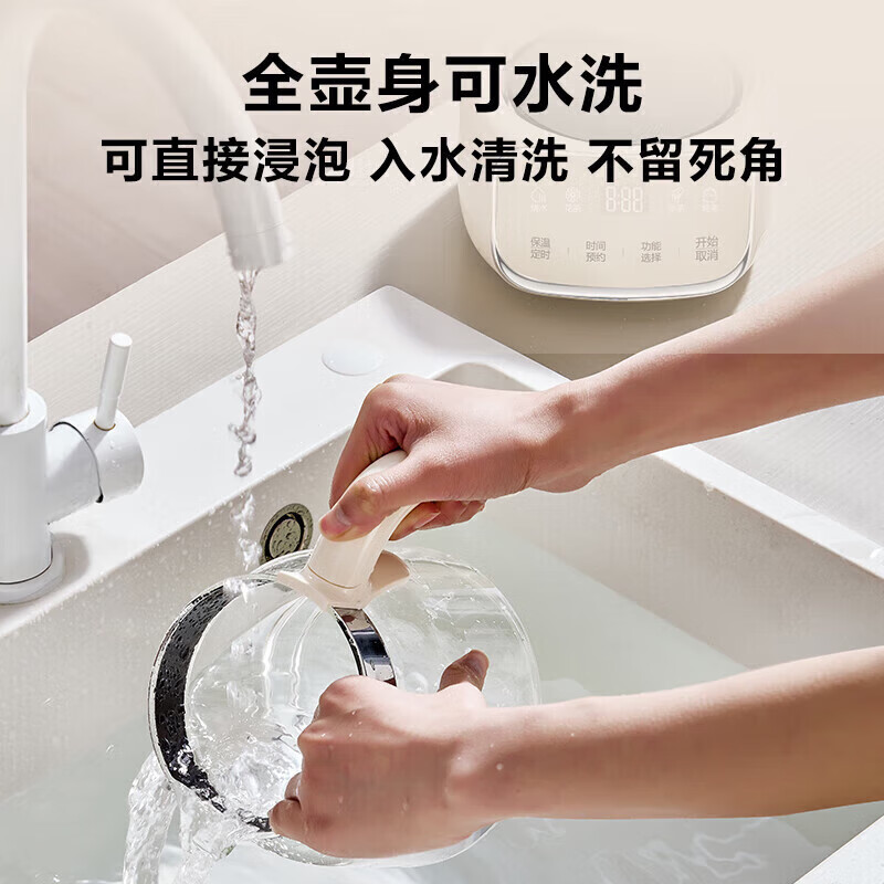 苏泊尔(SUPOR)养生壶 烧水壶1L迷你养生杯 全玻璃 煮茶器 恒温壶 家用煮茶热水壶保温全玻璃0胶水高清大图