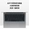 小米/Xiaomi笔记本电脑RedmiBookPro 14 锐龙版 红米家用办公高性能轻薄本 R7-6800H标压 16G 512G [官方标配]