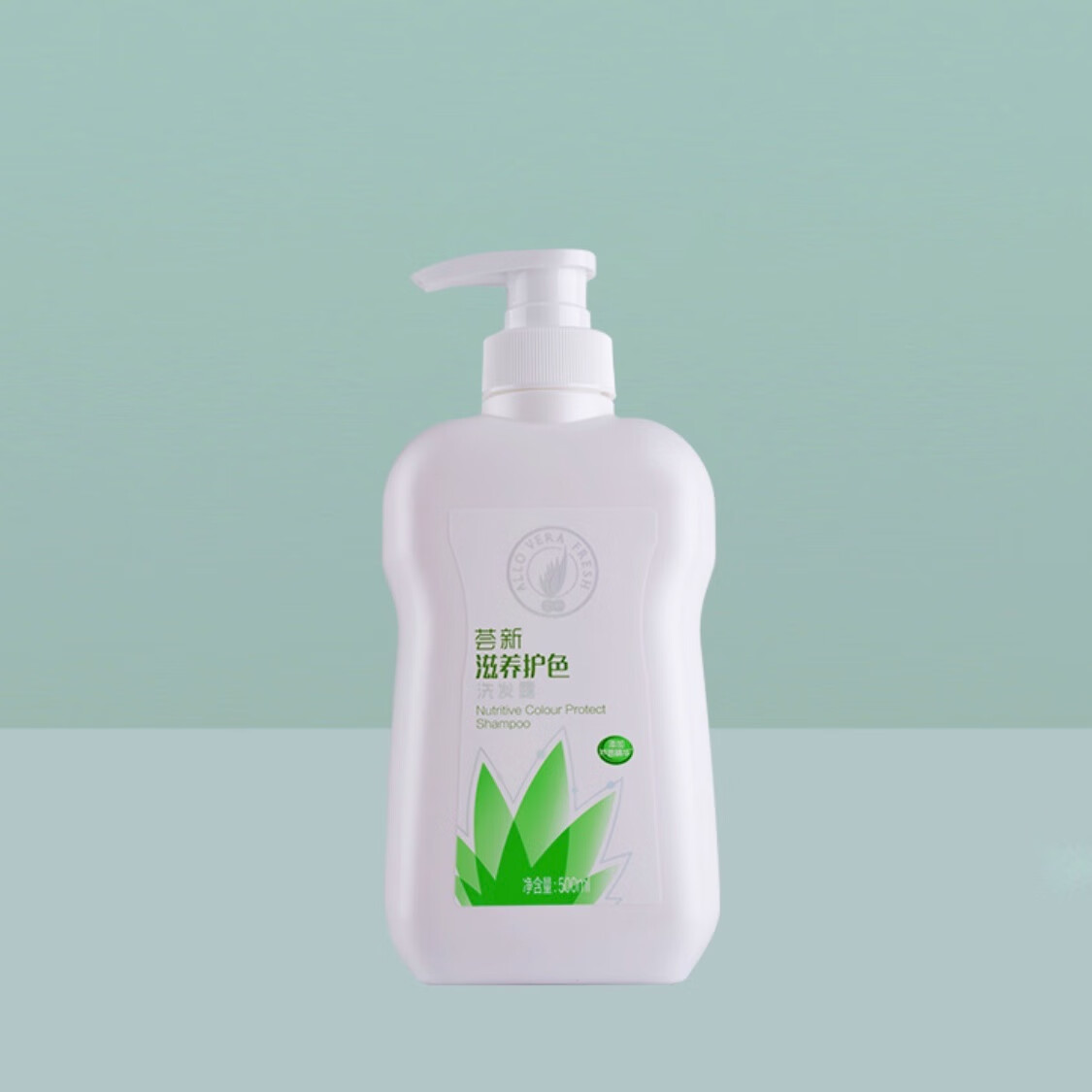 完美芦荟新洗发露护发洗发水系列滋养护色洗发露500ml高清大图