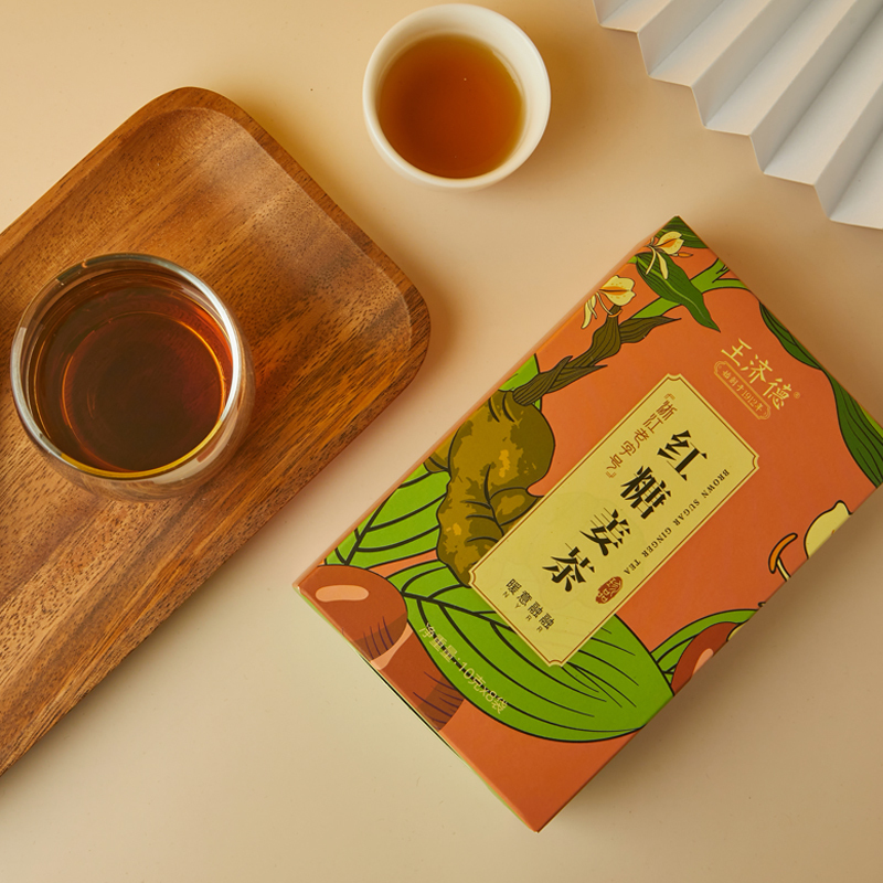 王济德红糖姜茶10g8袋盒装红糖黑糖姜汁冲饮(三盒装)