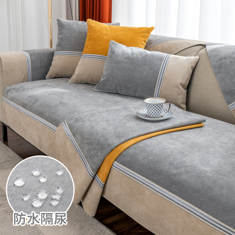 添福运 四季防水沙发垫套装防滑沙发坐垫子123组合春夏季防水科技布沙发垫布艺简约北欧风夏天沙发套罩巾支持定制飘窗垫