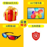 蓝牙升级款瑞格尔（Rigal）RD-806wifi黑投影仪家用4K全高清1080P办公教学商用智能投影机3D手机家庭影院无屏电视 安卓苹果手机无线同屏投屏