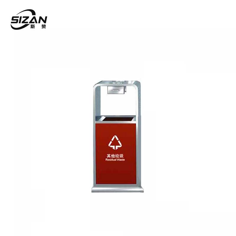 斯赞 站台分类垃圾桶 SZT180-B 个高清大图