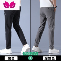 七斓弹力皱男士西装休闲裤男土皮带西裤商务免烫速干长裤黑色款 32码(腰围2尺5) QK1063_黑色+深灰色2条装更划算