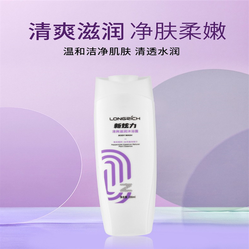 隆力奇 清爽滋润沐浴露400ml(单位:瓶)