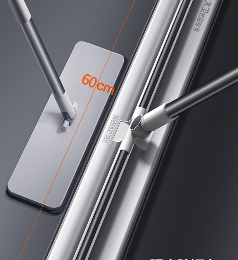 大卫国产旋转强力拖把塑料材质客厅清洁神器高效去污设计高清大图