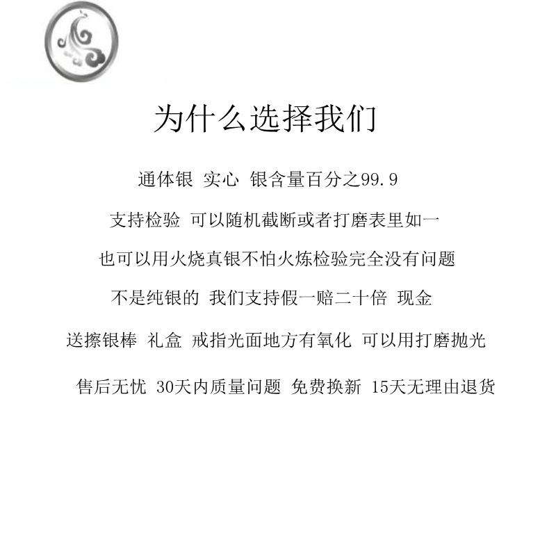 JiMi银银戒指女999足银素圈尾戒小众设计日式轻奢时尚精致感情侣指环