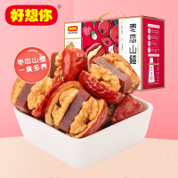 [好想你_680g枣恋山楂]红枣夹核桃葡萄干儿童开胃零食礼盒