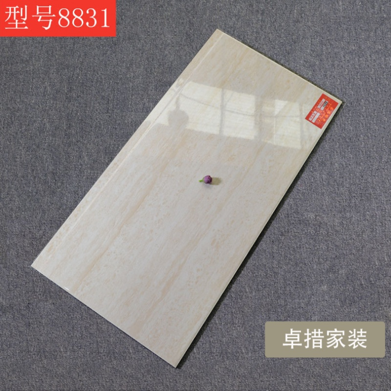 现代简约瓷砖 客厅400*800内墙砖不透水瓷片厨卫墙砖釉面砖壹德壹