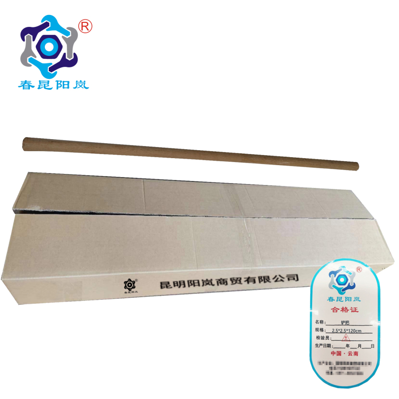 春昆阳岚 铲把 2.5*2.5*120cm 根
