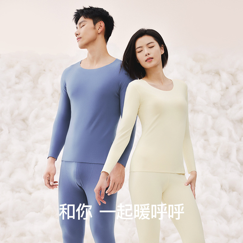 玻尿酸A类无痕情侣保暖内衣女秋冬磨绒发热男士秋衣秋裤套装高清大图