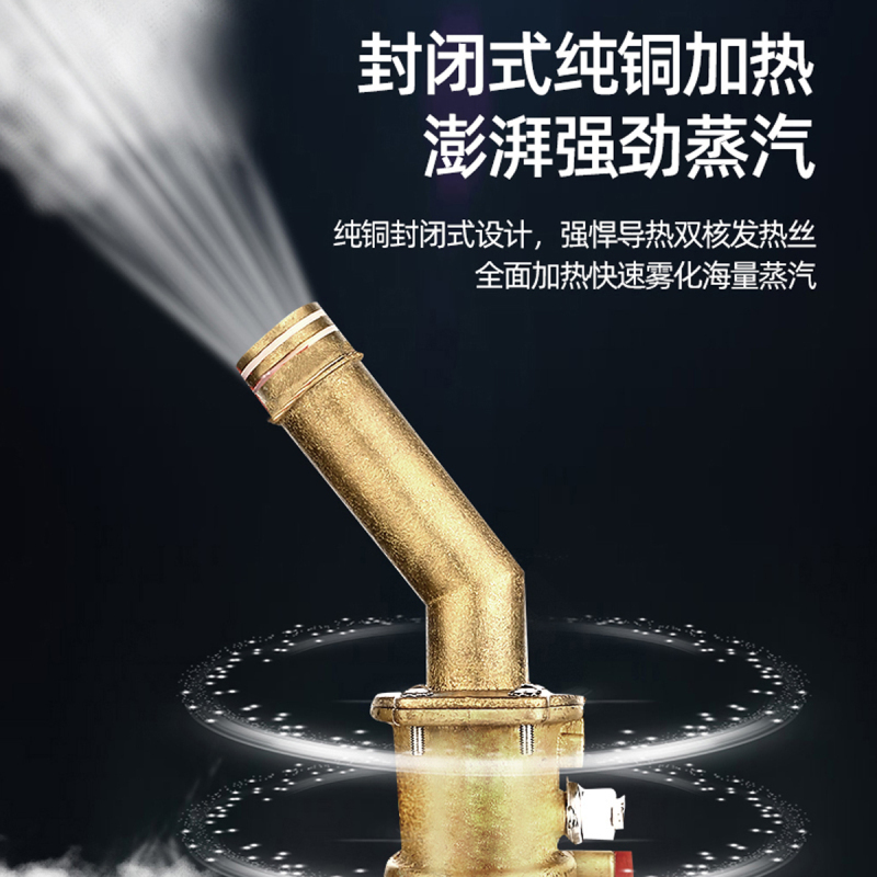 红心(HONGXIN) YSH-2713 蒸汽式挂熨斗