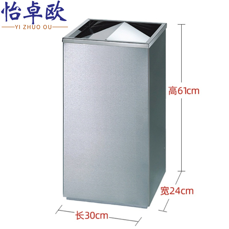 怡卓欧 垃圾桶全翻盖个