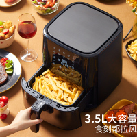 利仁(Liven)空气炸锅家用新款多功能空气能烤箱3.5L大容量电烤箱智能电炸锅无油煎炸机薯条机KZ-D3506
