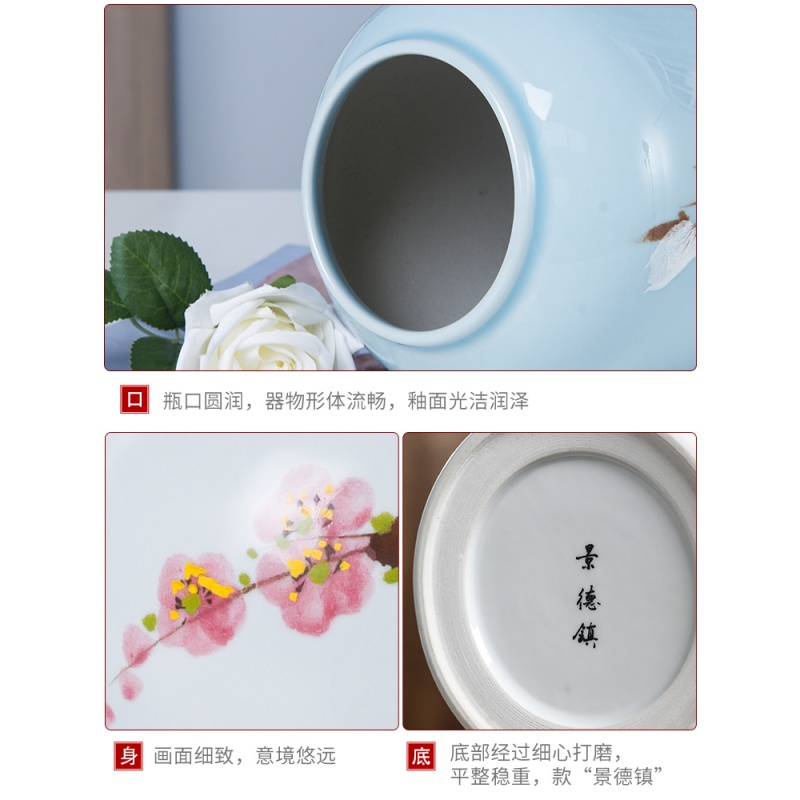 景德镇新中式陶瓷花瓶现代简约插花装饰品客厅玄关电视柜酒柜摆件 三维工匠 绿梅中号高清大图