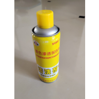 东昌淞源 渗透探伤检测材料SYPT-3清洗剂罐装 500ml/罐 单位:罐