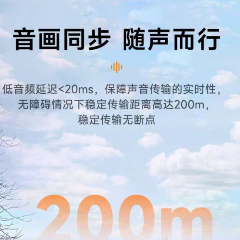 科唛无线麦克风